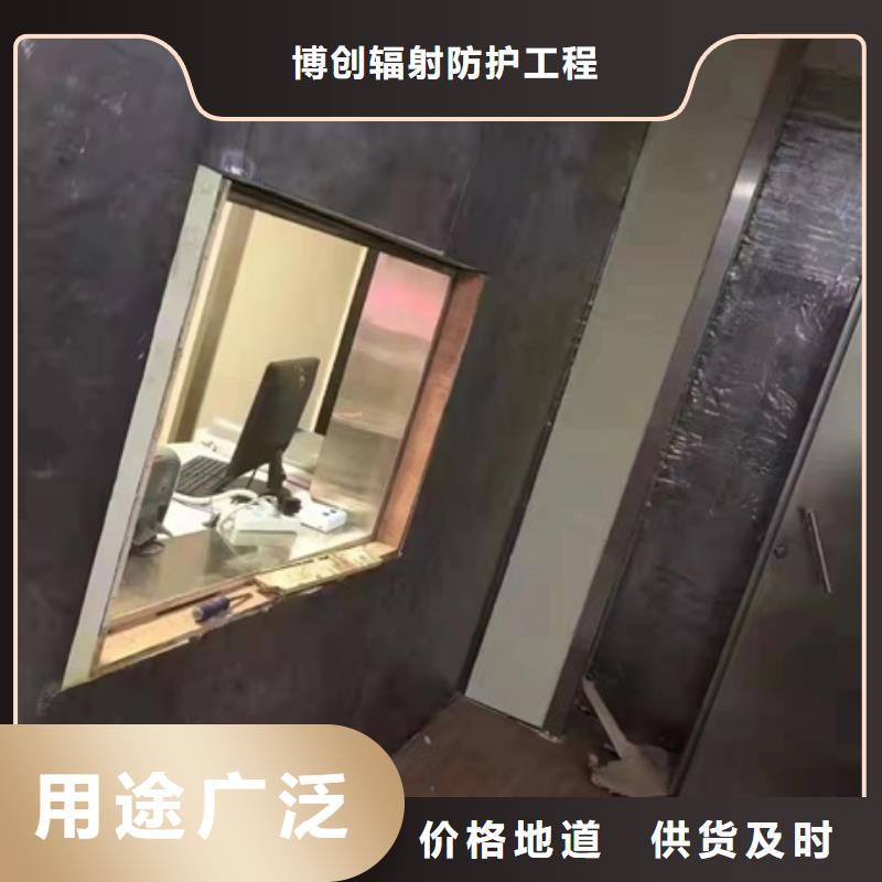 【射线防护工程_铅门厂家品质可靠】