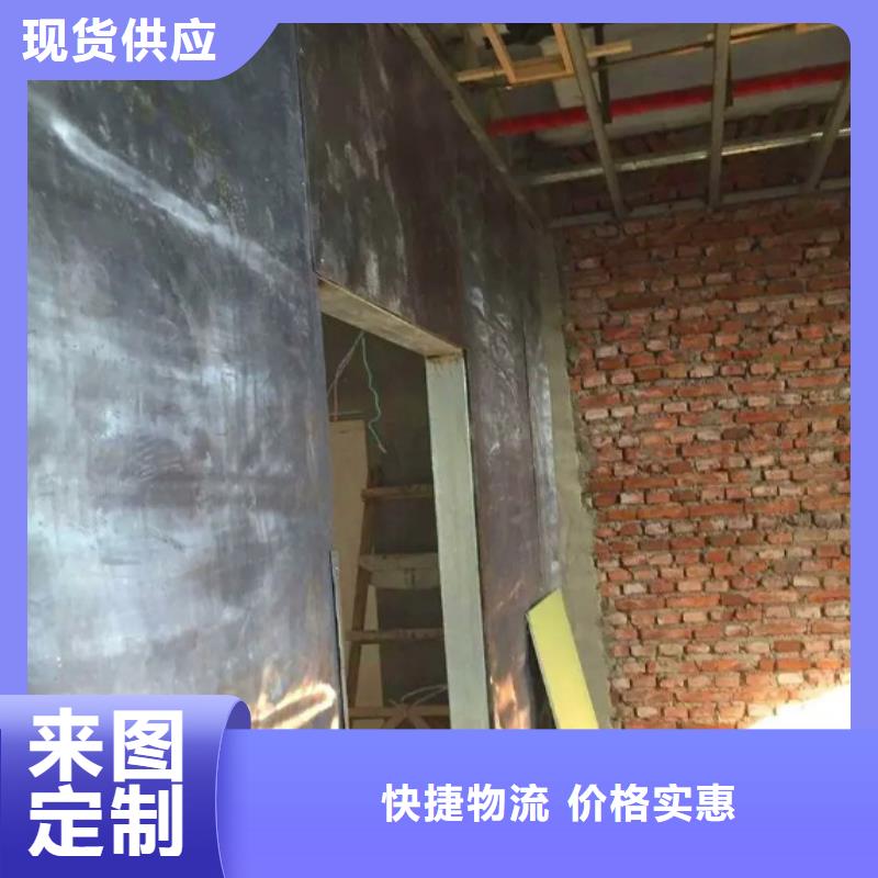 射线防护工程铅玻璃厂家价格有优势
