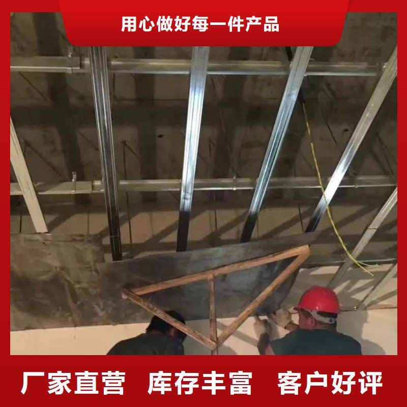 射线防护工程_防护屏厂家厂家现货供应