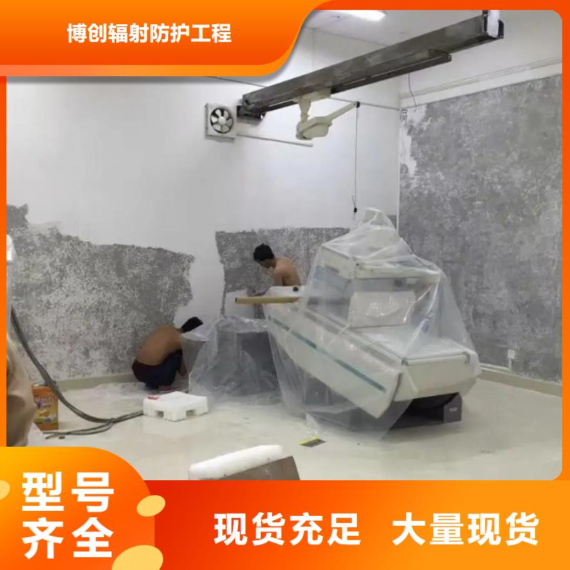 射线防护工程铅玻璃厂家厂家直销货源充足