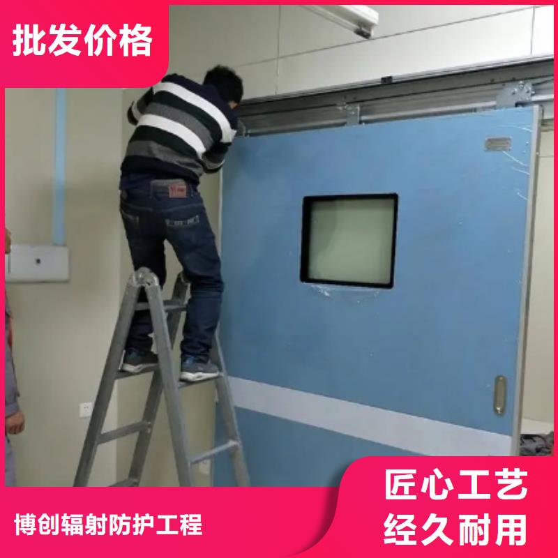 射线防护工程【硫酸钡砂】国标检测放心购买