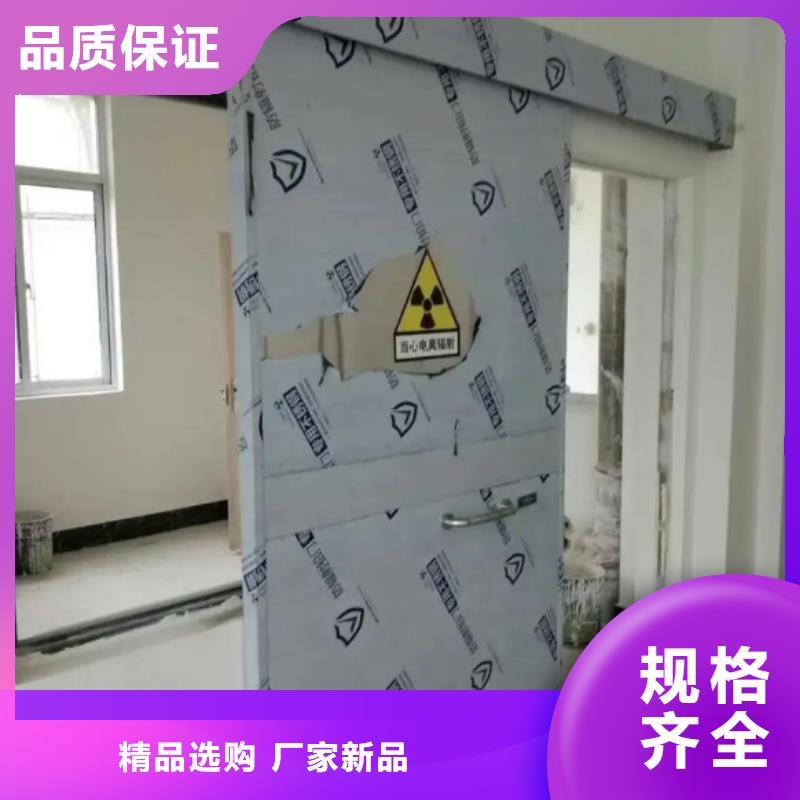 射线防护工程铅玻璃厂家质量三包
