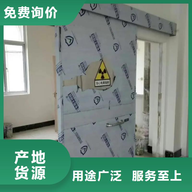 射线防护工程铅玻璃厂家多种规格供您选择