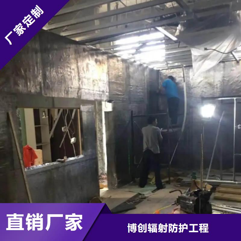 【射线防护工程防护屏厂家源头厂家】