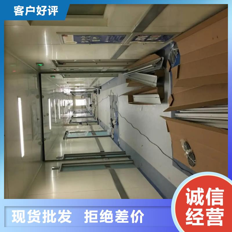 射线防护工程,防护屏厂家实力商家供货稳定