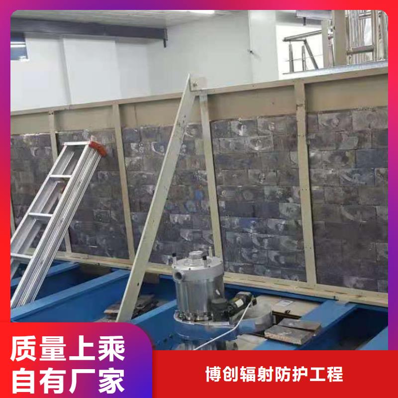 射线防护工程-铅砖厂家现货供应