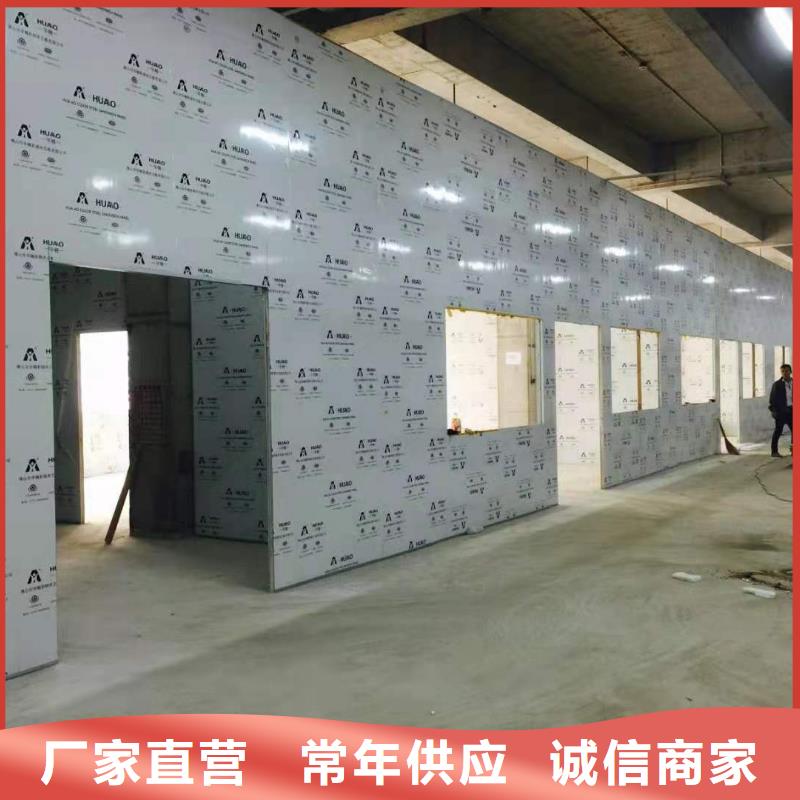 射线防护工程_铅砖厂家免费寄样