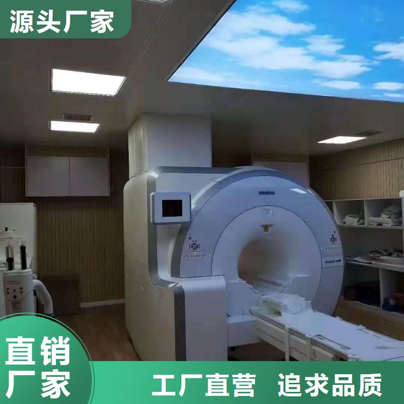 射线防护工程铅砖厂家合作共赢