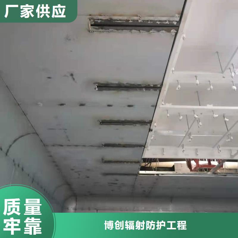 射线防护工程防护屏厂家大量现货供应