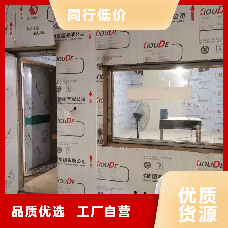 射线防护工程防护屏专注生产制造多年