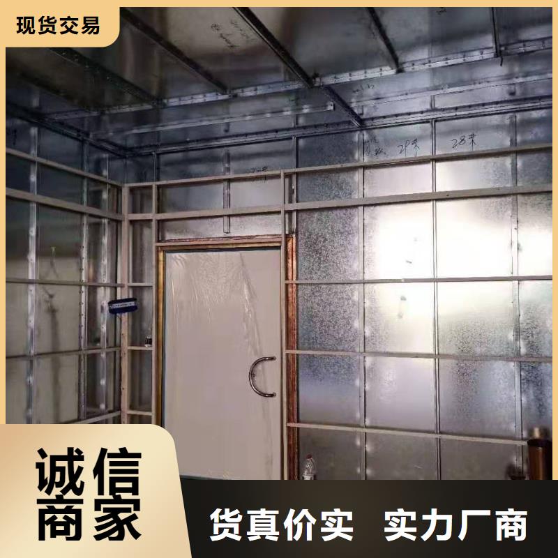 【射线防护工程防护屏厂家源头厂家】