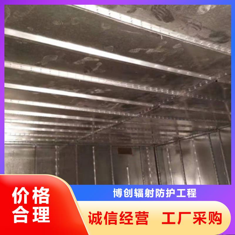 射线防护工程_放射源储存罐好产品好服务