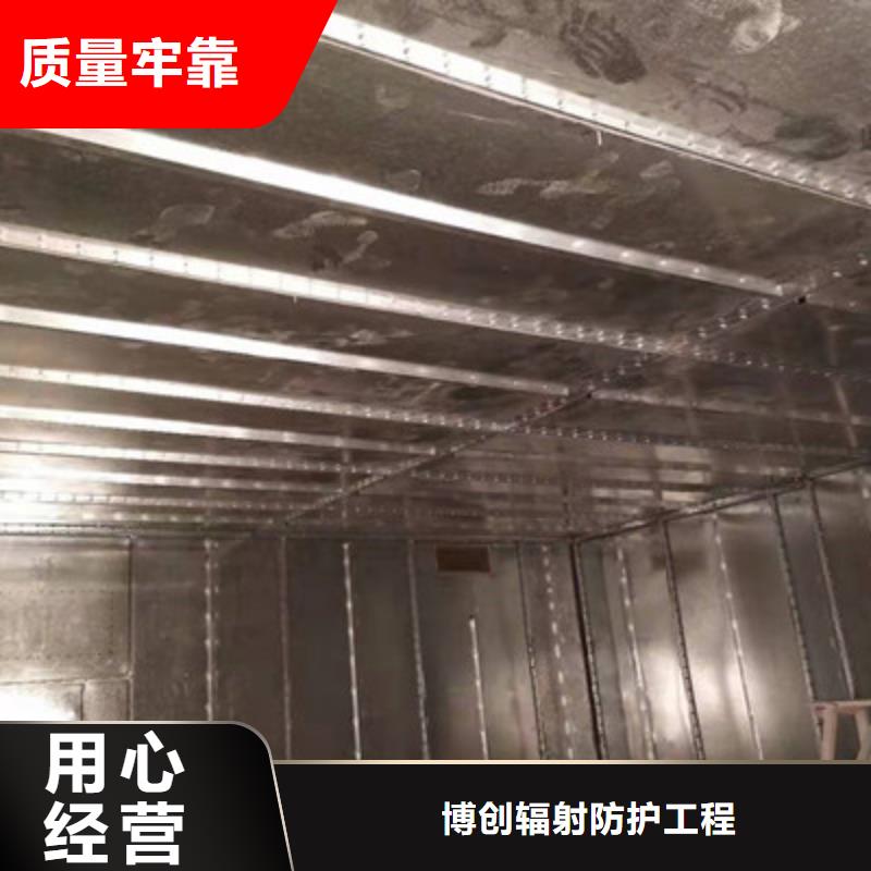 射线防护工程_防护屏厂家厂家现货供应