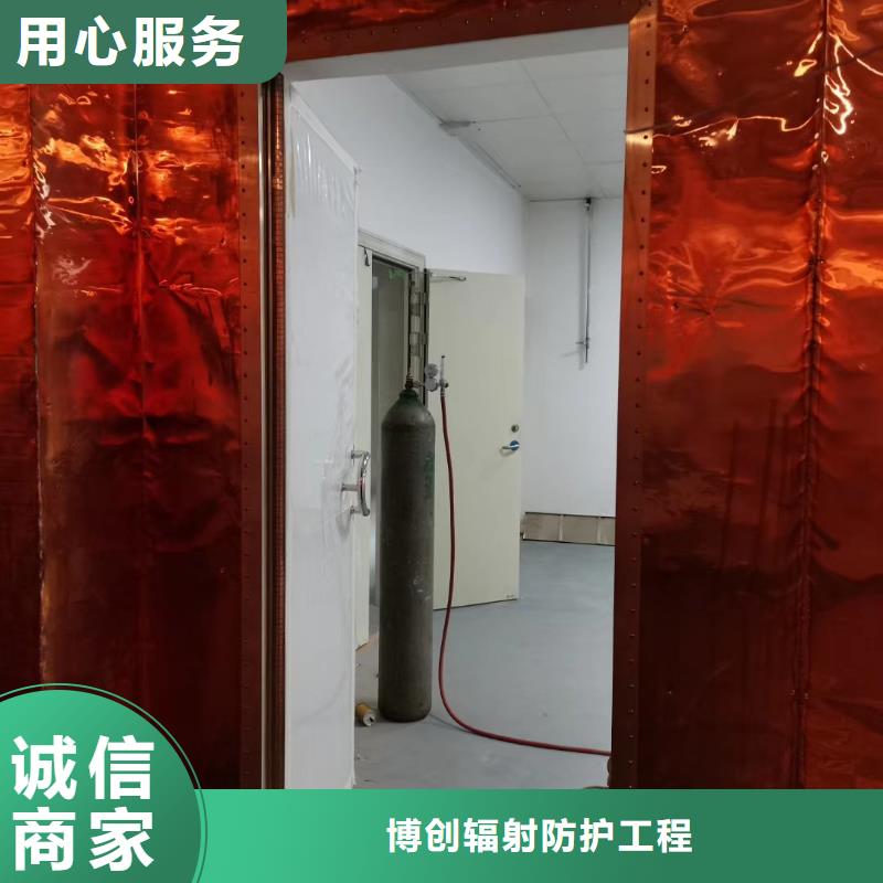 射线防护工程防护屏厂家专注细节更放心