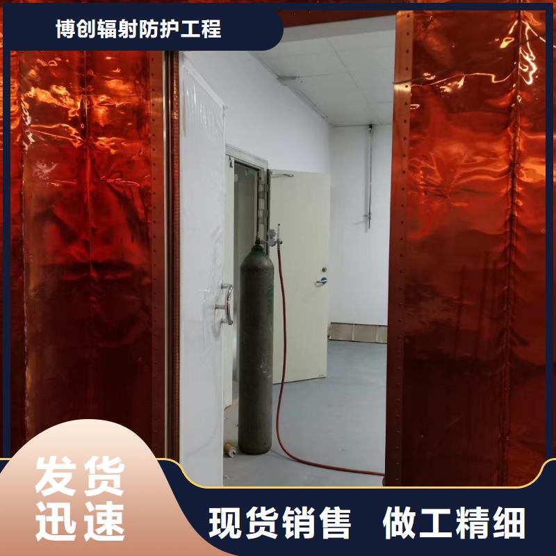 射线防护工程,防护屏厂家实力商家供货稳定