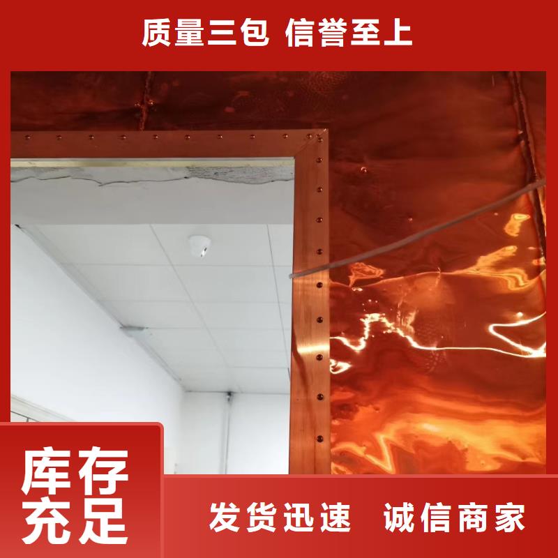 射线防护工程铅砖厂家合作共赢