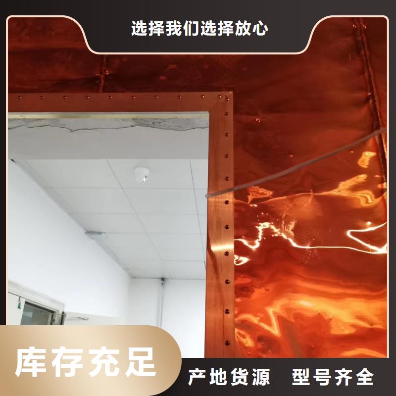 射线防护工程-铅砖厂家现货供应
