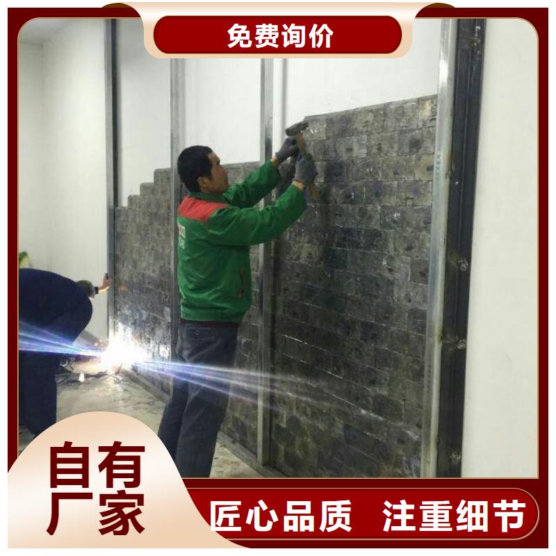 射线防护工程,防护屏厂家实力商家供货稳定