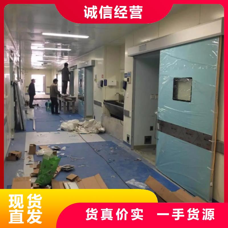 【射线防护工程防护屏厂家源头厂家】