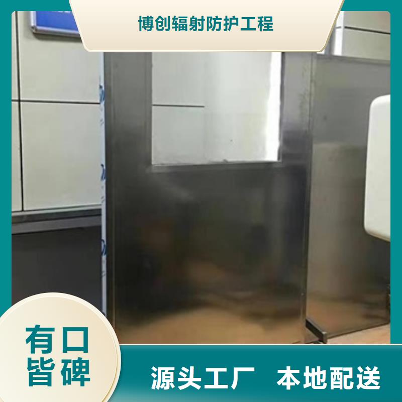 铅屏风铅箱厂家质量安心