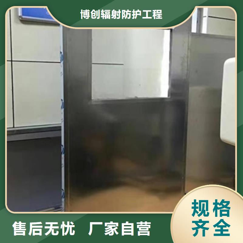 铅屏风3mm辐射铅板符合标准