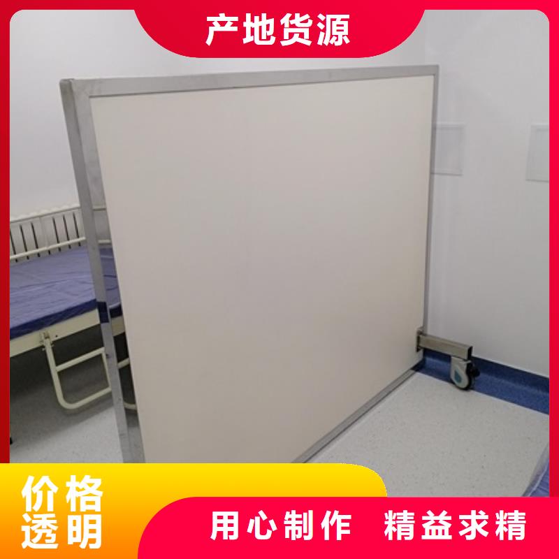 铅屏风铅屏风厂家厂家销售