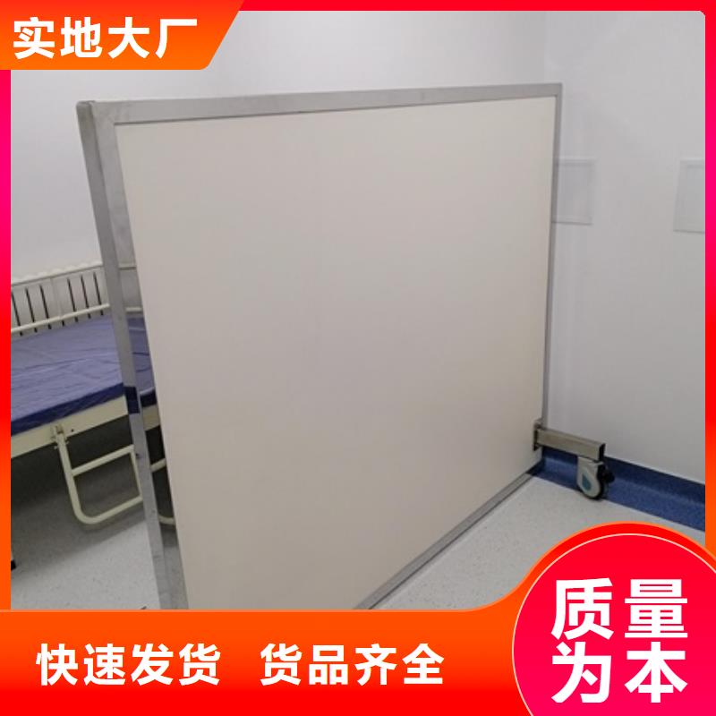 铅屏风CT室铅卷厂家直销货源充足