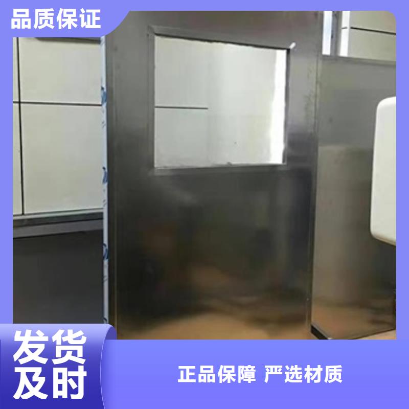 铅屏风防护屏质量不佳尽管来找我