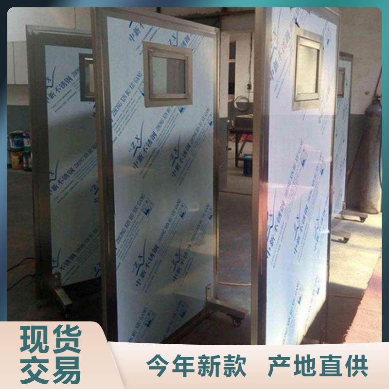 【铅屏风铅箱厂家品种全】