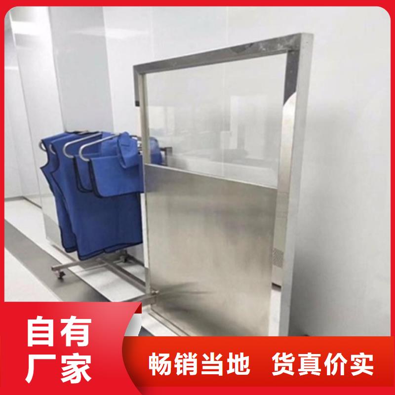 铅屏风铅玻璃厂家货源直销