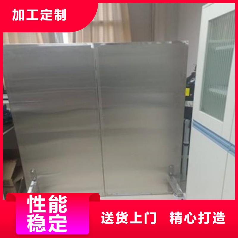 铅屏风铅箱厂家来图加工定制