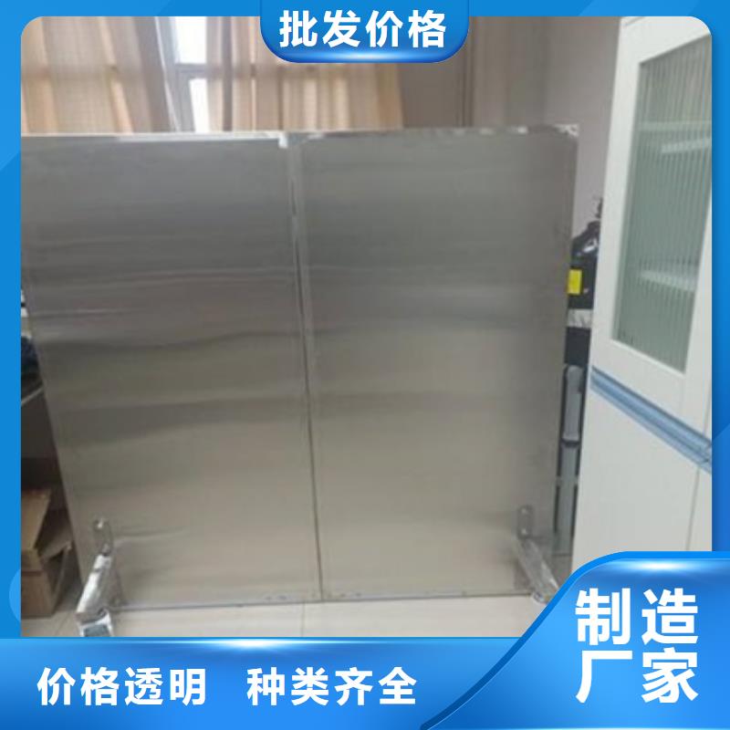 【铅屏风】,铅玻璃厂家一站式厂家