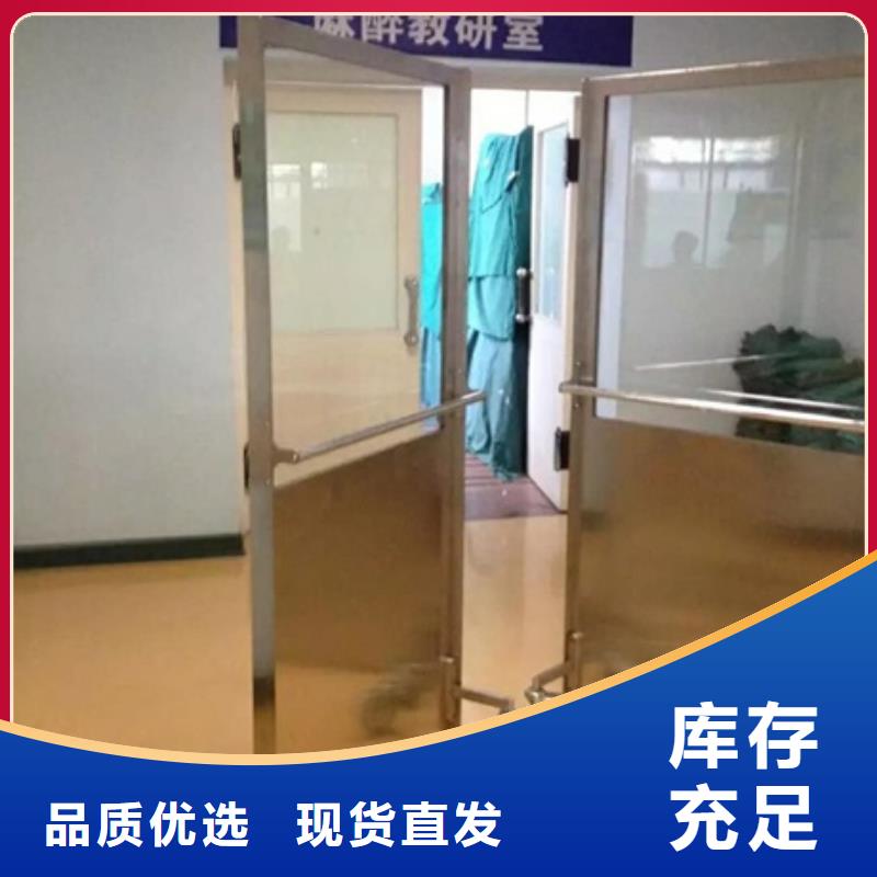 铅屏风铅箱厂家质量安心
