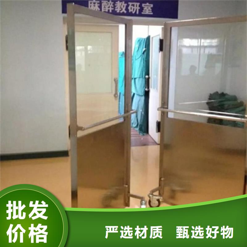 【铅屏风】铅门厂家工艺成熟