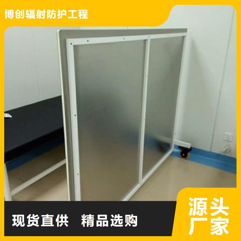 铅屏风,射线铅门厂家订购