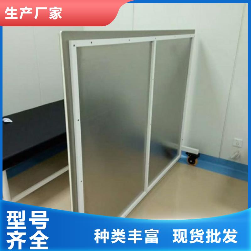 【铅屏风铅箱厂家品种全】