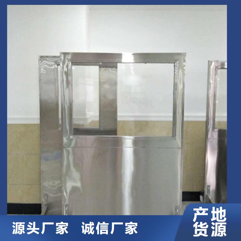 铅屏风铅箱厂家质量安心