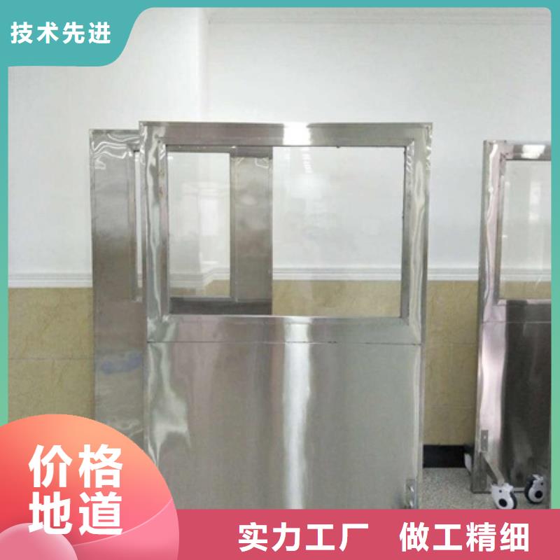 铅屏风实力才是硬道理