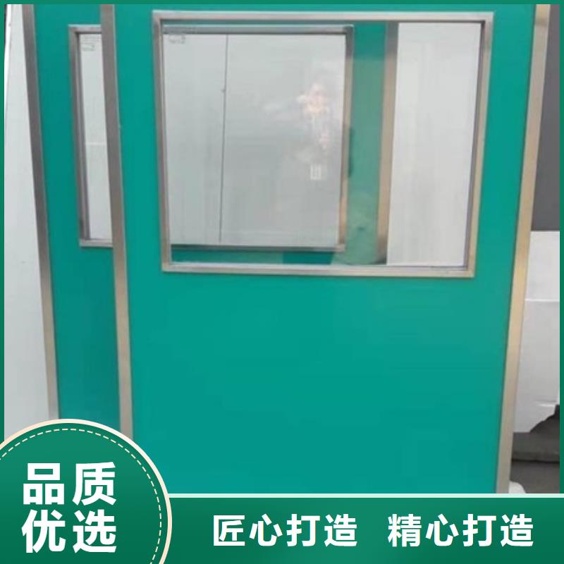 铅屏风防护屏质量不佳尽管来找我