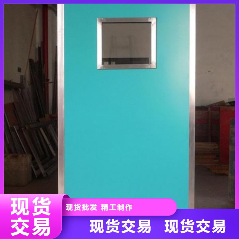 【铅屏风】防护屏厂家品牌专营