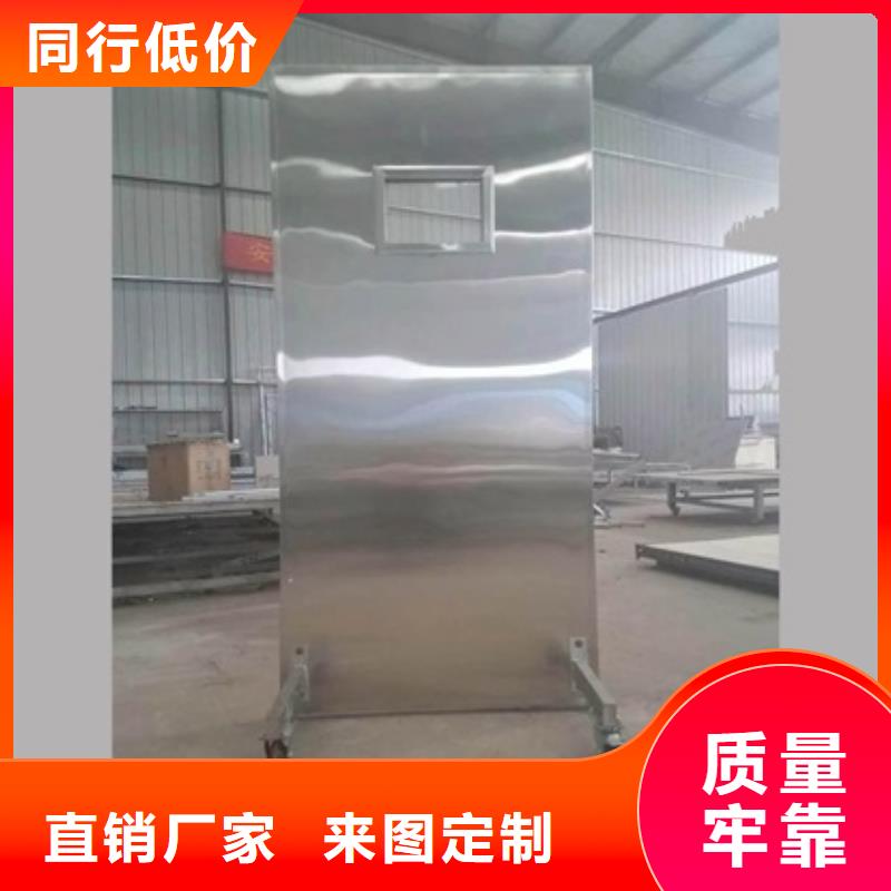 铅屏风,铅玻璃厂家低价货源
