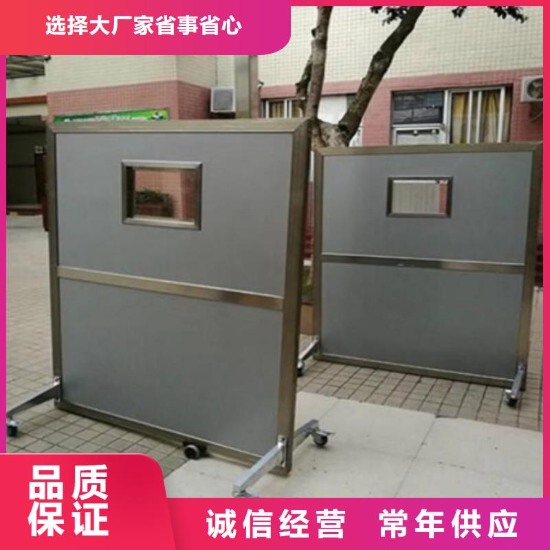 【铅屏风】铅门厂家工艺成熟