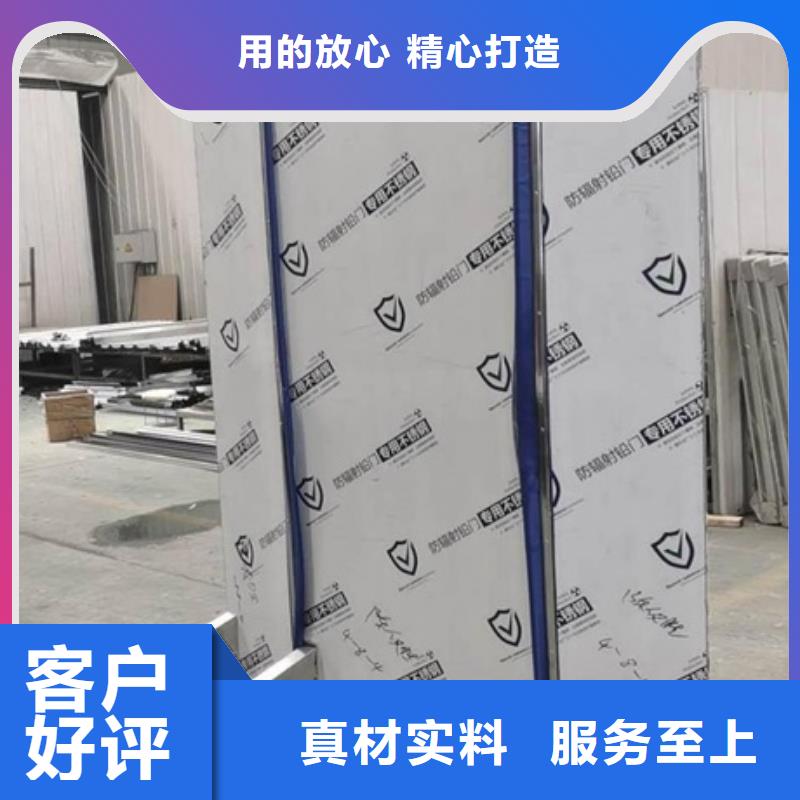 铅屏风铅房服务始终如一