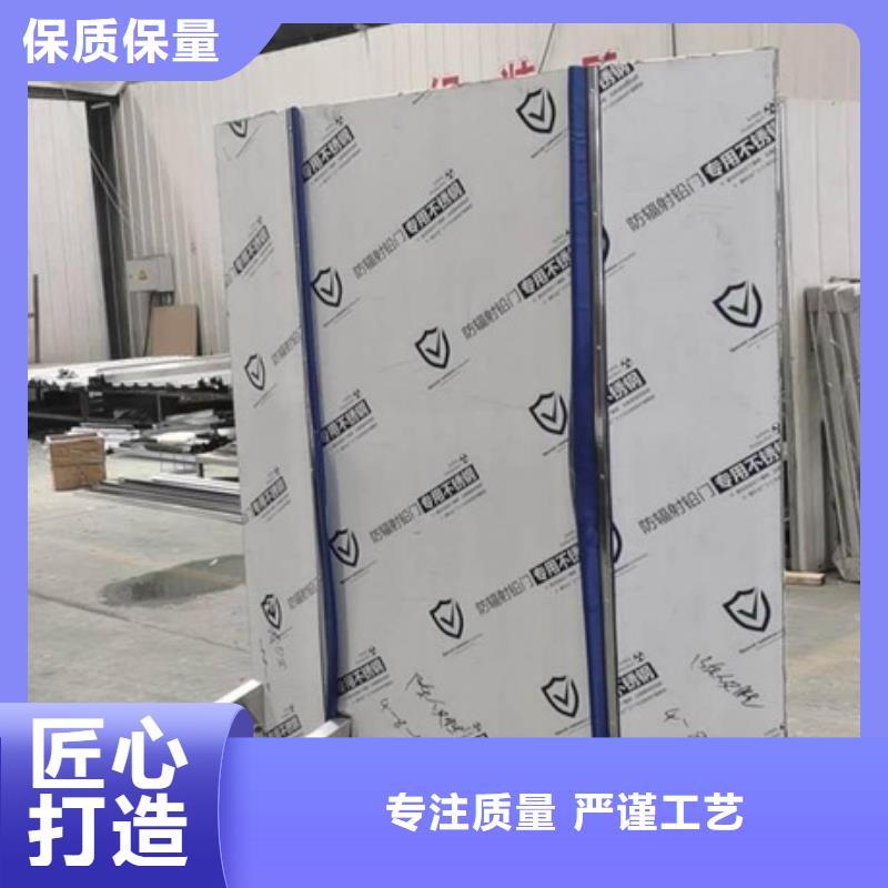 铅屏风铅玻璃厂家厂家直销大量现货