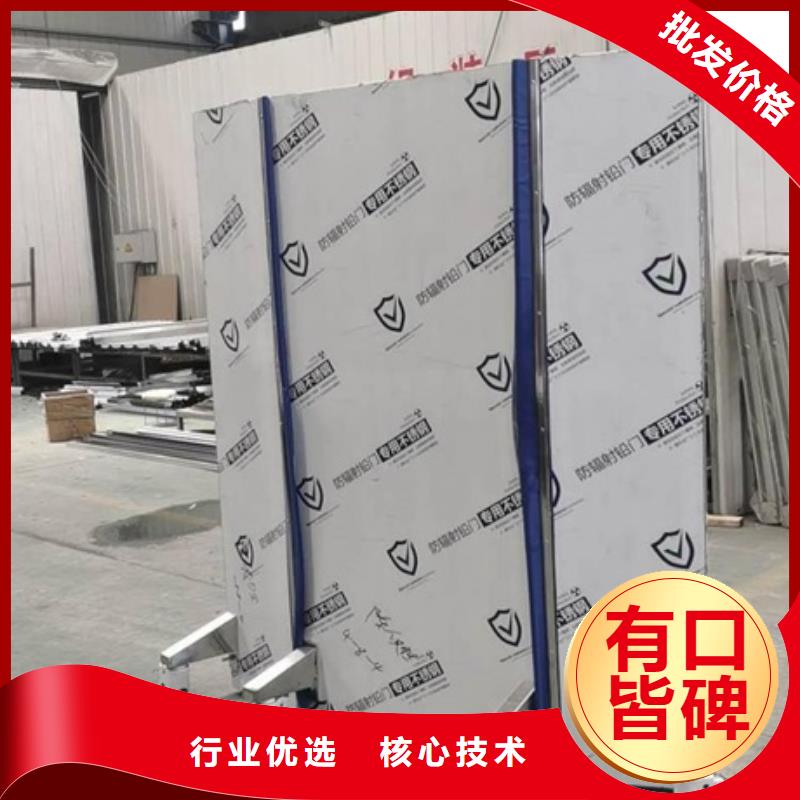 【铅屏风】铅门厂家工艺成熟