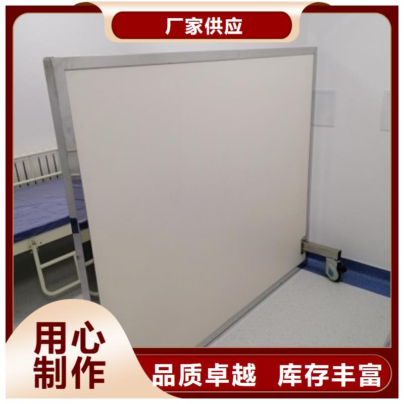【铅屏风】-铅玻璃厂家产地直销