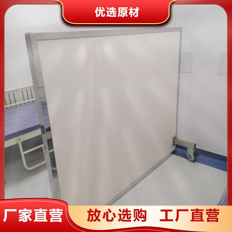 铅屏风铅砖售后服务完善