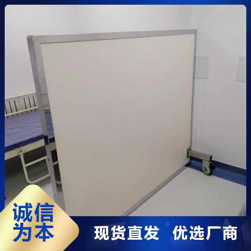 铅屏风铅箱厂家质量安心