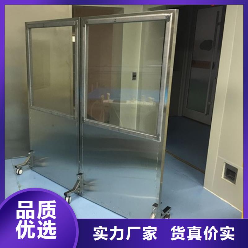 【铅屏风】,铅玻璃厂家一站式厂家