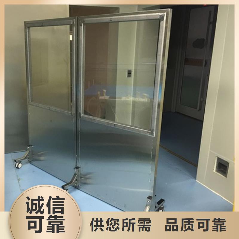 铅屏风防护屏厂家全品类现货